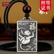 福與福999足銀生肖吊墜男女項(xiàng)鏈?zhǔn)傧嗍笈；⑼谬埳唏R本命年禮物 屬相猴