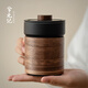 兮元記陶瓷泡茶杯茶水分離杯子帶蓋馬克杯過(guò)濾防燙家用辦公室男女喝茶杯 行思泡茶杯（墨綺）370ml