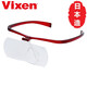 VIXEN日本原產(chǎn)進(jìn)口眼鏡式放大鏡高清非球面鏡閱讀維修雕刻美容手工 放大鏡（1.6x 2x 雙鏡片）