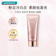 屈臣氏水感煥采煙酰胺身體素顏霜150g 亮白懶人潤膚乳身體乳
