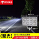 三四五寸方燈貨車(chē)LED射燈挖掘機工程機械工作大燈12v拖拉機24v收割機汽車(chē)摩托車(chē)照明鋪路改裝通用 超亮4寸8珠透鏡款(聚光) 單支裝