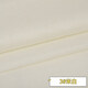 DZQ布頭處理純棉布頭純棉里布內(nèi)襯棉布料白色寶寶全棉里料里襯衣服裝 3#米白(半米價(jià))