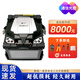 通信光鹿一諾光纖熔接機IFS-15/15m/55/v3/v5/v7/V8/4s全自動(dòng)干線(xiàn)融器光纜光千熱熔機焊溶釬熔纖機 一諾15A Pro+熔接機