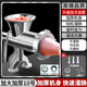 味之享灌香腸器家用香腸機灌腸機手動(dòng)絞肉神器腸衣工具裝做罐臘腸的機器 加大加厚10號【絞肉/灌腸/磨粉】