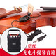 美妙斯WCP-60V小提琴拾音器 提琴專用音孔擴音 拾音器+愛歌音箱(主圖視頻款)