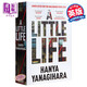 渺小一生 英文原版A Little Life 柳原漢雅 文學(xué)小說(shuō)Hanya Yanagihara