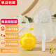 好伊貝（HOY BELL）嬰兒電動(dòng)吸鼻器新生兒童寶寶通鼻專用吸鼻涕清理鼻屎神器家用 手動(dòng)小獅子吸鼻器