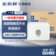金佰利（Kimberly-Clark） 折疊擦手紙紙架 分配器掛壁廁所紙架小號(hào)手紙盒可裝1袋 擦手紙通用 1個(gè)/箱70220