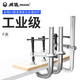 威達(dá)F夾工業(yè)級(jí)重型加厚木工c形夾子夾緊器快速固定f夾具 【工業(yè)級(jí)】F夾200*120mm