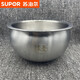 蘇泊爾適配蘇泊爾IH電磁電飯煲CFXB40HC17-130球釜316L不銹鋼內膽4L CFXB40HC17內膽
