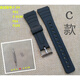 優(yōu)倫詩(shī)優(yōu)倫詩(shī)適用卡西歐樹(shù)脂表帶F-84/F-94/F-105/F-91w小方表款男女硅膠防水表帶配件 黑色 18mm