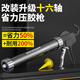 正齊十六軸玻璃膠槍結(jié)構(gòu)膠膠槍密封膠軟專用打神器自動斷膠省力玻璃槍