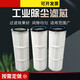 TLXT工業(yè)用除塵器濾芯濾筒六耳快拆粉末回收濾芯靜電噴涂噴粉噴塑濾芯 六耳快拆325*900（標準款）