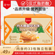 丹夫 經(jīng)典原味華夫餅1000g2斤送長輩健康禮盒蛋糕面包零食早餐糕點心