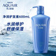 水之密語（AQUAIR）倍潤(rùn)控油洗發(fā)水洗發(fā)露水潤(rùn)柔順蓬松控油強(qiáng)韌修護(hù)套裝 護(hù)發(fā)素600ml