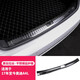 RosyClouds 17-25款?yuàn)W迪A4L改裝后備箱防護(hù)板保護(hù)亮條尾箱內(nèi)置不銹鋼配件 不銹鋼后備箱護(hù)板【黑鈦拉絲】