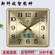 七王星國(guó)潮時(shí)尚客廳大掛鐘靜聲鐘表萬年歷夜光鐘表家用壁掛表電子石英鐘 方形智能機(jī)芯金屬盤帶日歷 14英寸 長(zhǎng)36高32厘米