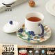 永豐源（auratic）幸福和鳴 陶瓷茶杯 三件套350ml泡茶杯 對(duì)杯情侶杯送禮 禮盒裝 （三件套單杯-五彩）