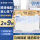 適高（Scott）金佰利下抽式一次性座便器坐墊紙125張/包*24包/箱工業(yè)廁所隔臟衛(wèi)生阻隔細菌隨扔即沖 7410A