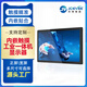 玖瑋智能工業(yè)觸控屏一體機(jī)電腦內(nèi)嵌入式電容屏機(jī)柜車間工業(yè)高清顯示屏可定制 21.5英寸（寬屏） 酷睿i5-4200U 8G 128G