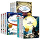 中國(guó)兒童文學(xué)大賞（9冊(cè)）藍(lán)狐貍的城堡+小樹葉童話+孤獨(dú)的小螃蟹+爺爺?shù)臓敔攺哪睦飦?lái)+白狼+一只想飛的貓+藍(lán)鯨的眼睛+小靈通漫游未來(lái)+孫悟空在我們村里 國(guó)際大獎(jiǎng)兒童文學(xué)讀物三四五六年級(jí)課外閱讀書籍