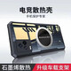 辰寅適用vivo IQOO7手機(jī)殼散熱磁吸殼防摔保護(hù)套電競(jìng)游戲?qū)釟とR頭簡(jiǎn)約氣囊超薄殼 vivo IQOO7【黑邊框】 磁環(huán)散熱殼【配鋼化膜】