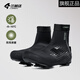 蘭帕達冬季保暖騎行鞋套鎖鞋套防風(fēng)防水防寒男女款山地公路車(chē)自行車(chē)浩川 黑色 M碼 (39-42)