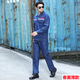 多吉獒夏季薄款牛仔工作服套裝男反光條耐磨焊工工廠中國(guó)南方電網(wǎng)勞保服 夏季薄款牛仔套裝 M(100-120斤）