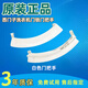 適用西門子滾筒洗衣機(jī)門鎖門拉手開關(guān)德國(guó)電子門鎖門把手原裝配件 西門子門把手（白色）