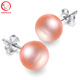 滴水成珠正圓形淡水珍珠耳釘 925銀耳飾耳環(huán)送姐妹送女友生日禮物 9-10mm粉色珍珠