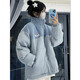 鏡莎羽棉襖絨服女棉服女加厚外套秋冬款女燈芯絨寬松棉衣小個子外套女 淺藍(lán)色 S碼【建議80-90斤】