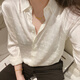 miss nitaly 襯衫休閑早春新款女裝字母提花氣質上衣顯瘦百搭POLO領長袖襯衣 白色 M