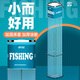 佳釣?zāi)岱叫昔~護釣魚網(wǎng)兜迷你黑坑魚護網(wǎng)新型方口野釣小漁護 23200