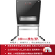 家用油煙機廚房側吸式吸油煙機租房公寓壁掛式大吸力免打孔簡(jiǎn)易安裝抽油煙機允騰 380mm寬黑色+免打孔安裝