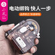 小鳳仙二代全自動綁鉤器釣魚綁鉤器電動子線綁勾多功能綁鉤工具 便攜式綁鉤器+2電池(電池款)