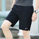 耐克（NIKE）短褲官方男裝 26夏新款冰絲速干透氣五分休閑褲跑步運動(dòng)健身短褲 DV9345/Dri-FIT技術(shù)/導濕速干 【經(jīng)典熱銷(xiāo)款】 XL （建議150-170斤左右）