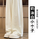 爾山集白色奶芙冰絲山本褲女夏2025年新款高腰垂感寬松休閑肌理感闊腿褲 白色奶芙褲【M】