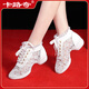卡路奇舞蹈鞋女軟底透氣現代跳舞鞋子蕾絲網(wǎng)面成人廣場(chǎng)舞鞋春夏 白色 40
