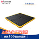 音飛INFORM 防滲漏托盤(pán) 機油桶化學(xué)品?；窛B漏液體接漏塑料防漏托盤(pán) C2四桶防滲漏托盤(pán)1300*1300*150mm