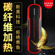 BOX&WATER博特碳纖維加熱棒魚(yú)缸變頻加溫棒恒溫控溫器魚(yú)缸水族箱加熱增溫棒500W-炭纖維-超精準-離水斷電