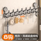 映生活槍灰色吸盤掛鉤免打孔強力粘膠一排掛衣架墻上壁掛入戶門后掛衣鉤 槍灰鳳尾吸盤排鉤-8鉤