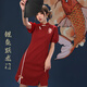 森女部落東方簡奢風(fēng)旗開得勝新中式旗袍領(lǐng)連衣裙日常顯白紅色裙子夏季女 紅色（單件） XS