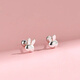 QMXD純S999足銀兔子螺絲耳釘女士?jì)和~扣防掉防敏養耳洞飾品免摘耳骨 S999足銀兔子螺絲耳釘