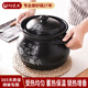 陶煲王砂鍋煲湯燉鍋陶瓷明火耐高溫干燒不裂燃?xì)庠顚Ｓ么鬁彝哽彝辽冲?富貴煲小號 2.6L