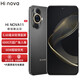 華為智選 Hi nova11 手機(jī)新品5G全網(wǎng)通版 256GB大內(nèi)存 NFC臻彩直屏 前置6000萬(wàn) 4K超廣角人像 旗艦手機(jī) 曜金黑 8GB+256GB【贈(zèng)2年店鋪延?！? title=