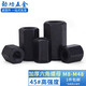 勁功（JINGGONG） 勁功 8.8級GB56六角加厚螺母加長高強(qiáng)度螺母M10M12M14M36L M20*對邊30*高32 (10個)