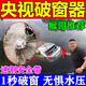 JAUNT汽車破窗神器帶割刀可割安全帶車載一秒破窗安全錘多功能三合一 5個裝【買三送二 強(qiáng)效三合一】