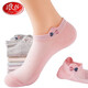 浪莎langsha女士純棉襪子純棉春夏薄款船襪短筒休閑襪薄棉船型運動(dòng)襪 2807款雜色6雙