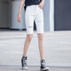箐冉兒緊身五分褲女夏季破洞牛仔短褲女潮2020新款顯瘦直筒高腰薄款中褲 白色 27