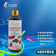薩伊藍(lán)魚水情魚缸凈水劑除藻去腥臭黃水空氣缸伴侶 2號(hào)水族養(yǎng)護(hù)精華液(300ml)